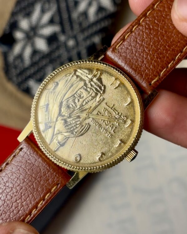 Vintage 1975 King Faisal Commemorative Portrait Watch – Arabic Dial (36mm)