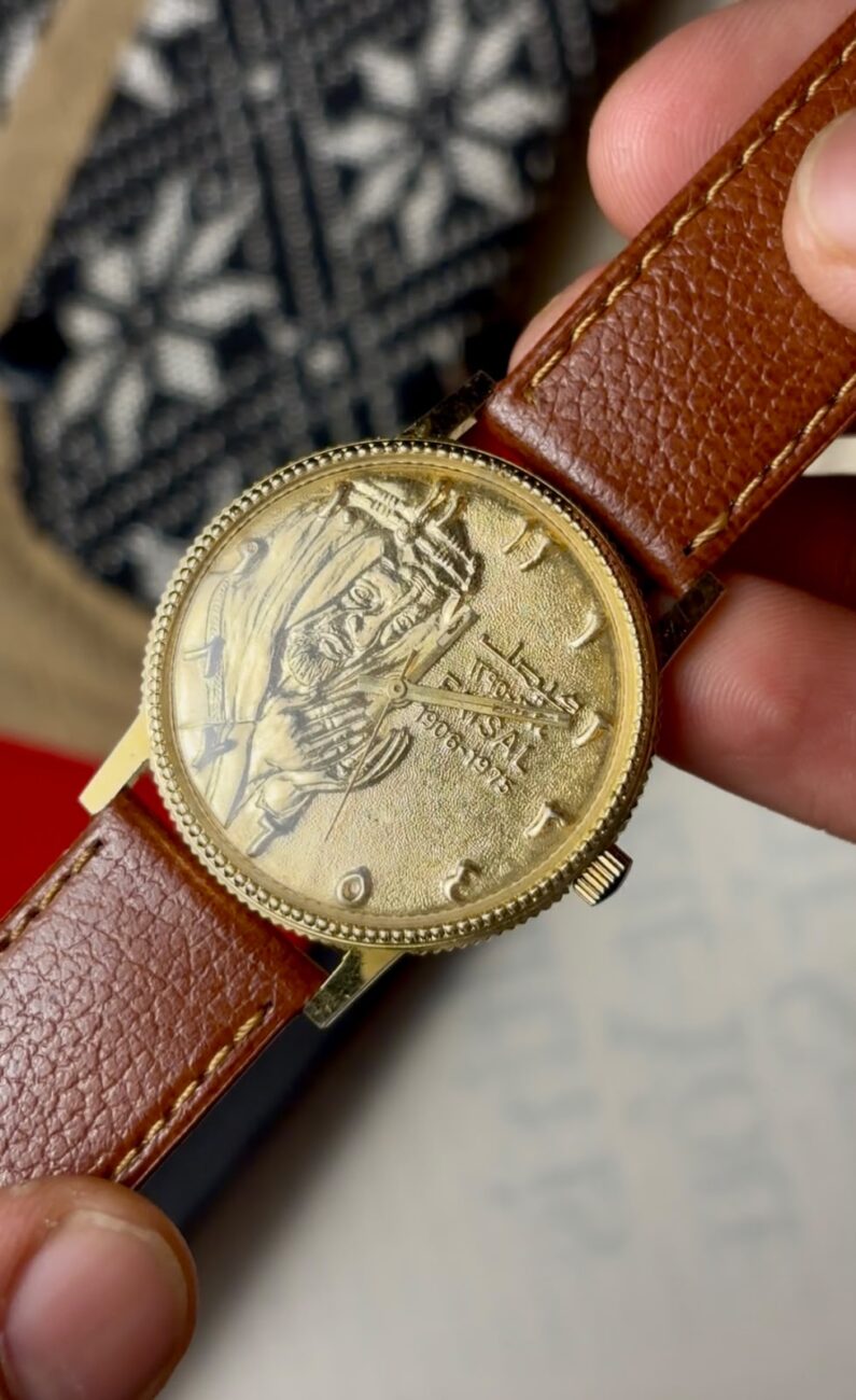 Vintage 1975 King Faisal Commemorative Portrait Watch – Arabic Dial (36mm)